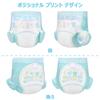 LittleForBig Adult Non-Woven Diapers 10-Pack Cute Design [Parading Baby] Color-Change Indicator Line Thick High Absorbency Velcro Total 10 Pieces M