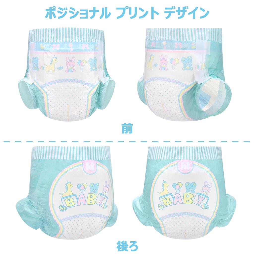 LittleForBig Adult Non-Woven Diapers 10-Pack Cute Design [Parading Baby] Color-Change Indicator Line Thick High Absorbency Velcro Total 10 Pieces M