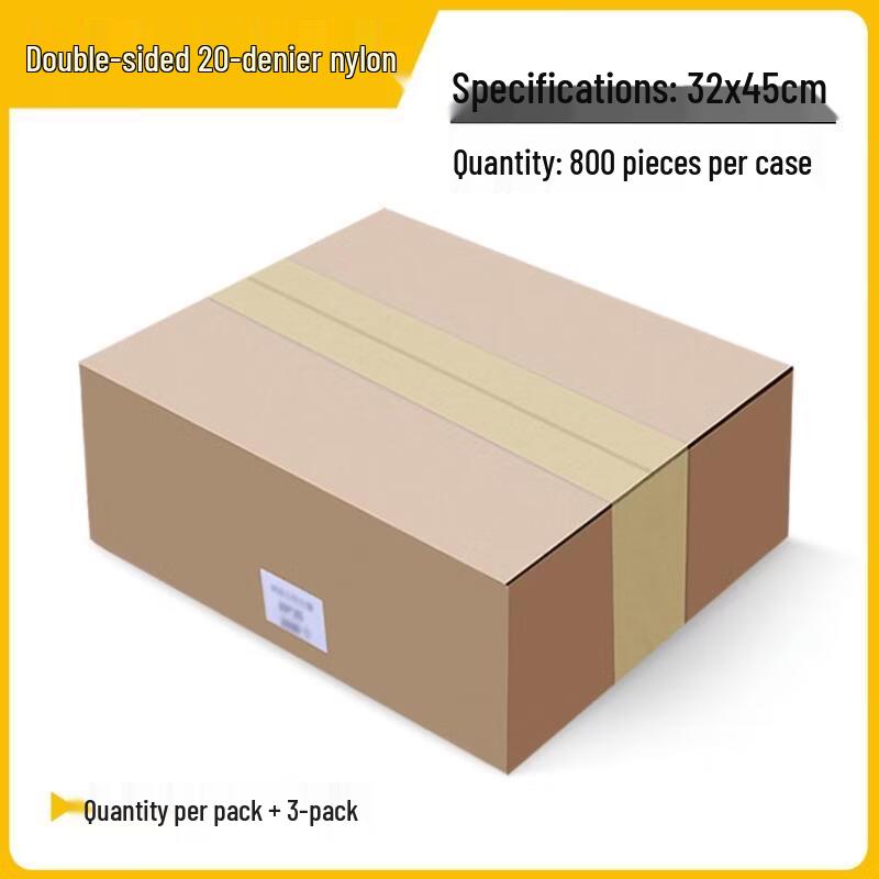 Handun Commercial Nylon Transparent Food Storage Bags