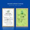 Ningxin Ningxia Yanchi Tan Sheep Original Cut Lamb Meat