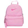 Fabric Backpack Mini Women's Pink DR6091-629