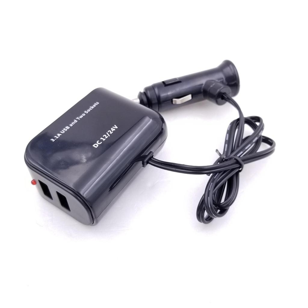 WF-102 Dual USB Cigarette Lighter Adapter with 2 USB Sockets and 3.1A Output