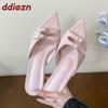 Fashion Party Ladies Pumps Heels Slides Shoes Spring Summer Female Slip On Footwear Shallow Fashion Pointed Toe Women High Heels Shoes