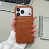 Applicable to iPhone17ProMAX business mobile phone case, leather card bag bracket, Apple 16 all-inclusive anti-drop protective case.