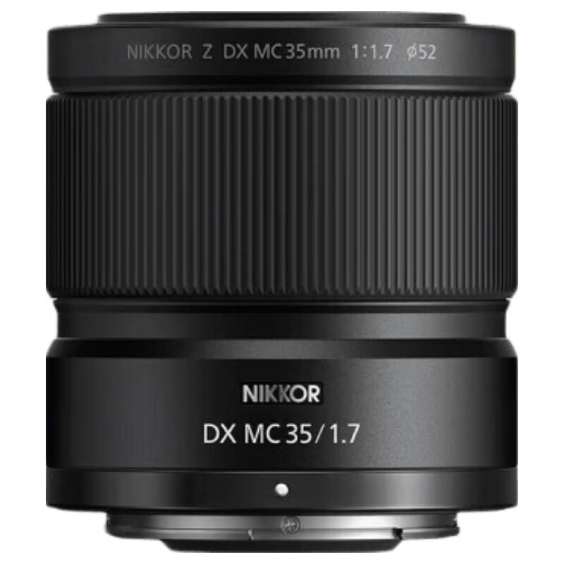 

Беззеркальный макрообъектив Nikon Z DX MC 35mm f/1.7