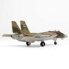 PLATZ WALTERSONS US Navy Tomcat Perserkatze Flugzeugträger Enterprise Sektion H Fertigprodukt F-14 F-14A &