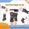 Copper Ion Sports Gear Set: Elastic Knee Pads, Ankle Braces, and Wrist Guards