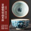 Blue and White Antique Old Clay Kungfu Tea Master Cup Ceramic Fengshui Cylinder Cup Chinese Style Retro High-end Tea Set Gifts