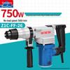 Dongcheng AC Electric Rotary Hammer Drill CN Plug (adapter Included)