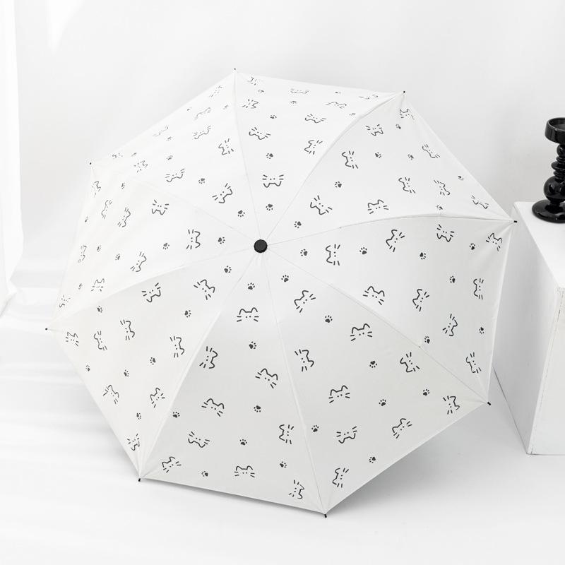 Automatic Sunshade Umbrella Women's High-End UV Protection Sun Blocking Rain And Sun Dual-Purpose Student Stainless Steel