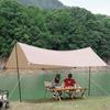 FTLY Outdoor Camping Tarp