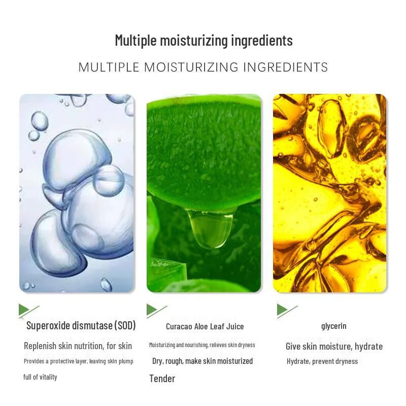 Longrich Aloe Vera SOD Hydrating Milk