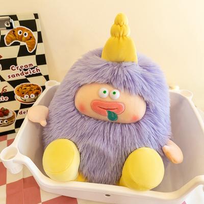 Creative Long-haired Little Monster Doll Plush Toy Ugly Cute Doll Pillow
