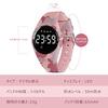 BEN NEVIS Kids' Smartwatch with Activity Tracker, Pedometer, Rechargeable Digital Watch, Multi-Function Waterproof, for Boys and Girls, Sports Watch,