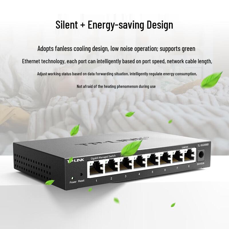 Tp-Link TL-SG2008D 8-Port Gigabit Cloud Managed Switch