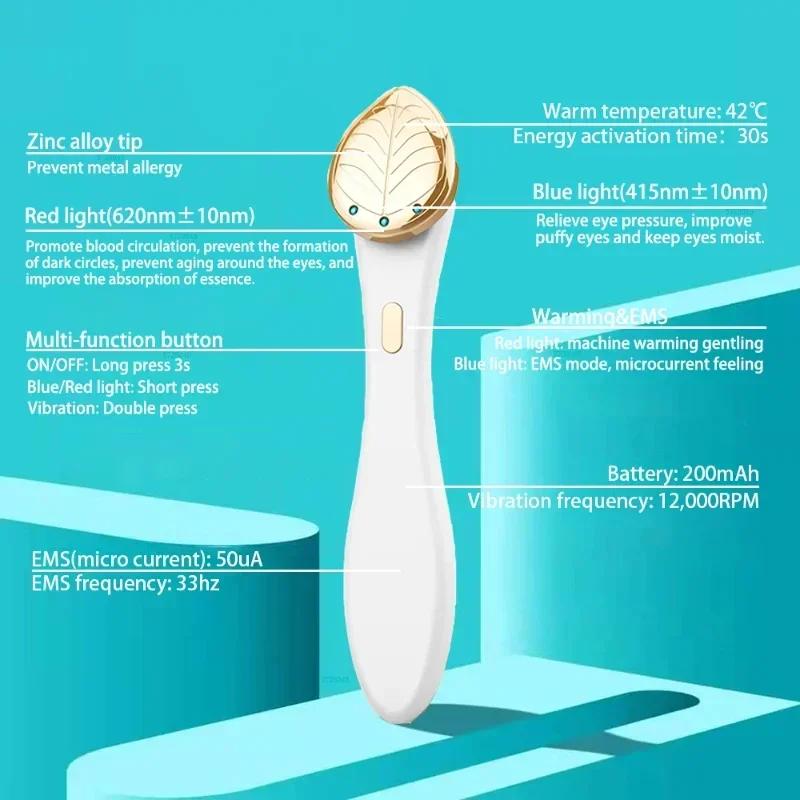Red Blue Light Eye Beauty Device Microcurrent Heated Tightening Anti Wrinkle Face Lifting Eye Neck Massager Skin Care Beauty