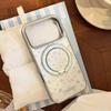Fresh and delicate blue floral phone case for iPhone 16, iPhone 17, and iPhone 17 Pro Max
