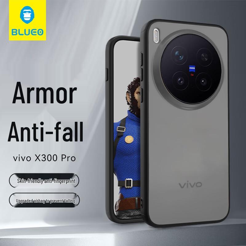 Blue Gorilla Matte Drop-Proof Phone Case for Vivo X Series