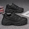 Summer Men's Shoes New Breathable Mesh Little White Shoes Men's Trend Versatile Platform Sports Shoes Casual Dad Trendy Shoes