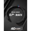 Universal Steering Wheel Cover Tank 300 400 500 Hi4-T Z 330 SUV Sport Alcantara Nappa Leather All Season