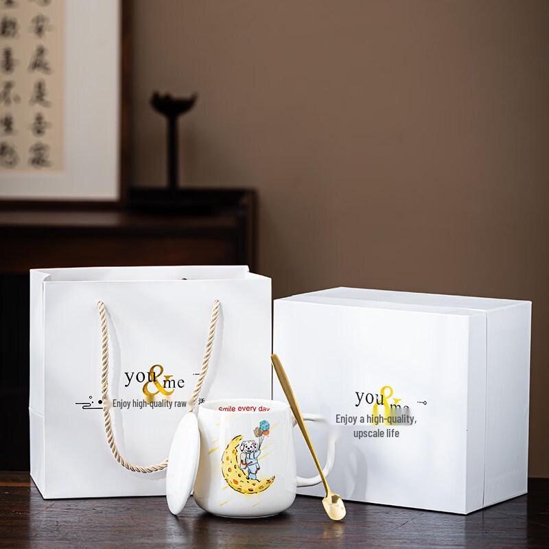 ZISIZ Ceramic Mug with Lid and Infuser