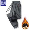 Pierre Cardin Men's Casual Long Pants