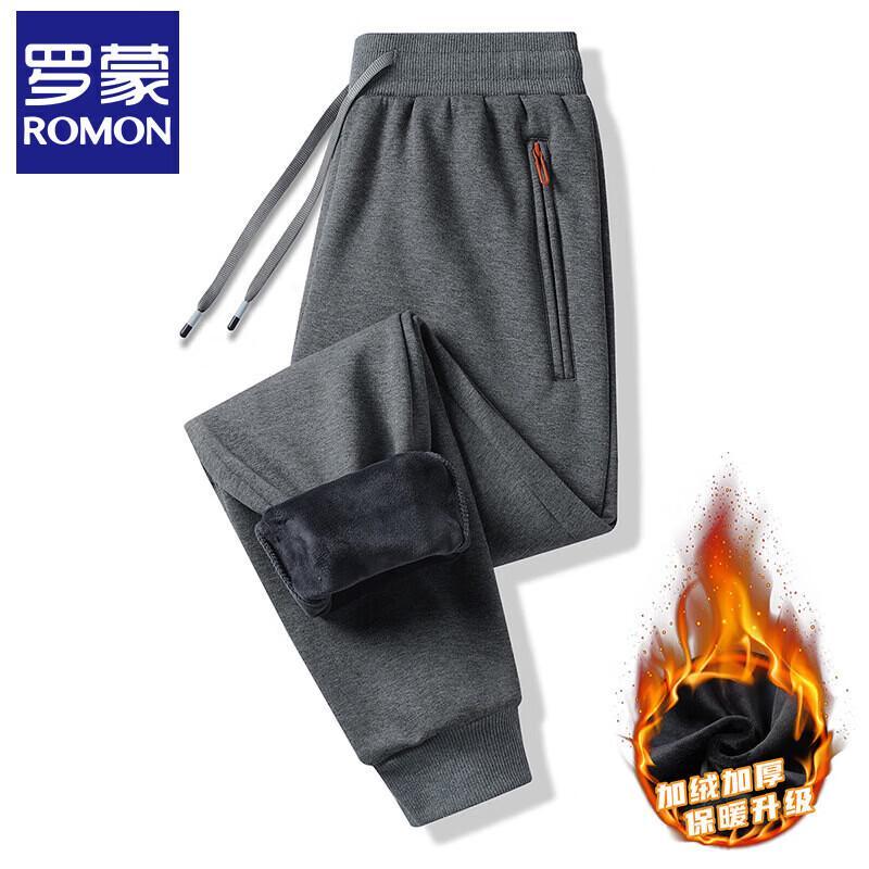 Pierre Cardin Men's Casual Long Pants