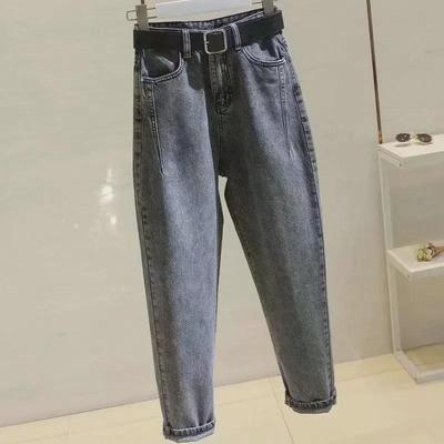 2024 Sommer Damen Lässige Weitgeschnittene Neun-Punkt Haremjeans