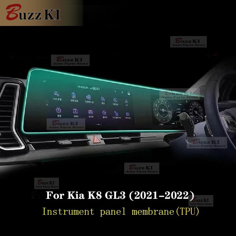 For Kia K8 GL3 2021-2022 TPU Dashboared Instrument Panel Screen Protector Car Accessories Interior Stickers Repair Film Cover hbwjx00
