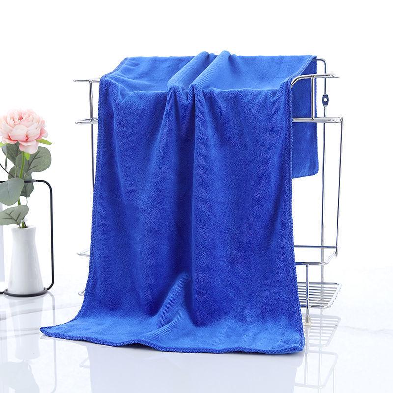 Ultra-Fine Fiber Quick-Dry Bath Towel - Soft, Absorbent, Lint-Free for Adults & Kids, Beach & Bath Use