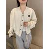 2025 Women's Trendy Casual Baseball Jacket: High-End, Age-Reducing Short Coat for Spring & Autumn