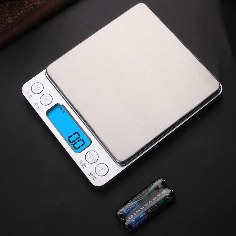 

Zhi Shi Digital Kitchen Scale