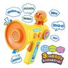 JOYPALETTE Lots of fun talking voice changer - sounds! Anpanman's