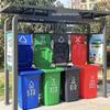 120L Outdoor Commercial Flip-Lid Waste Bin with Wheels