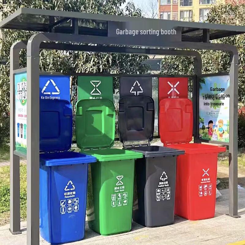 120L Outdoor Commercial Flip-Lid Waste Bin with Wheels