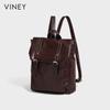 Viney Large Capacity Women's Backpack