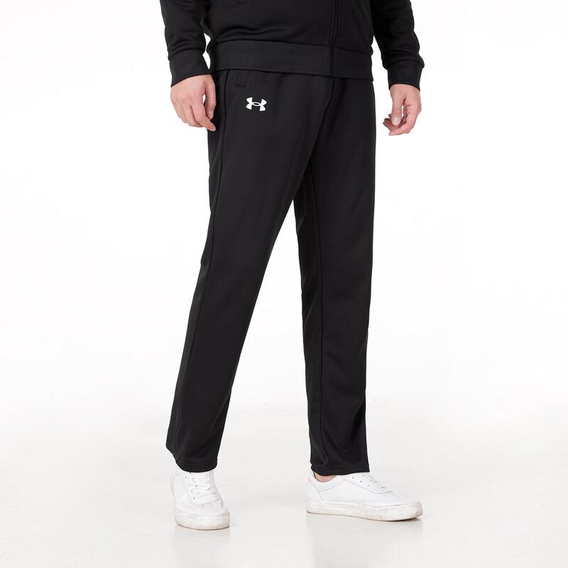 Under Armour Knit Track Pants