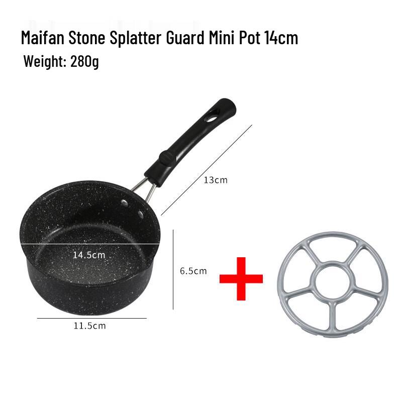 WuTuo 14cm Maifan Stone Non-stick Egg Frying Pan