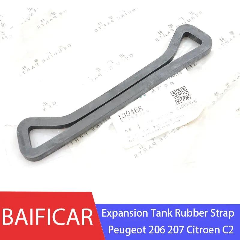 Baificar Brand New Genuine Coolant Expansion Tank Chamber Retain Rubber Strap 130468 For Peugeot 206 207 Citroen C2