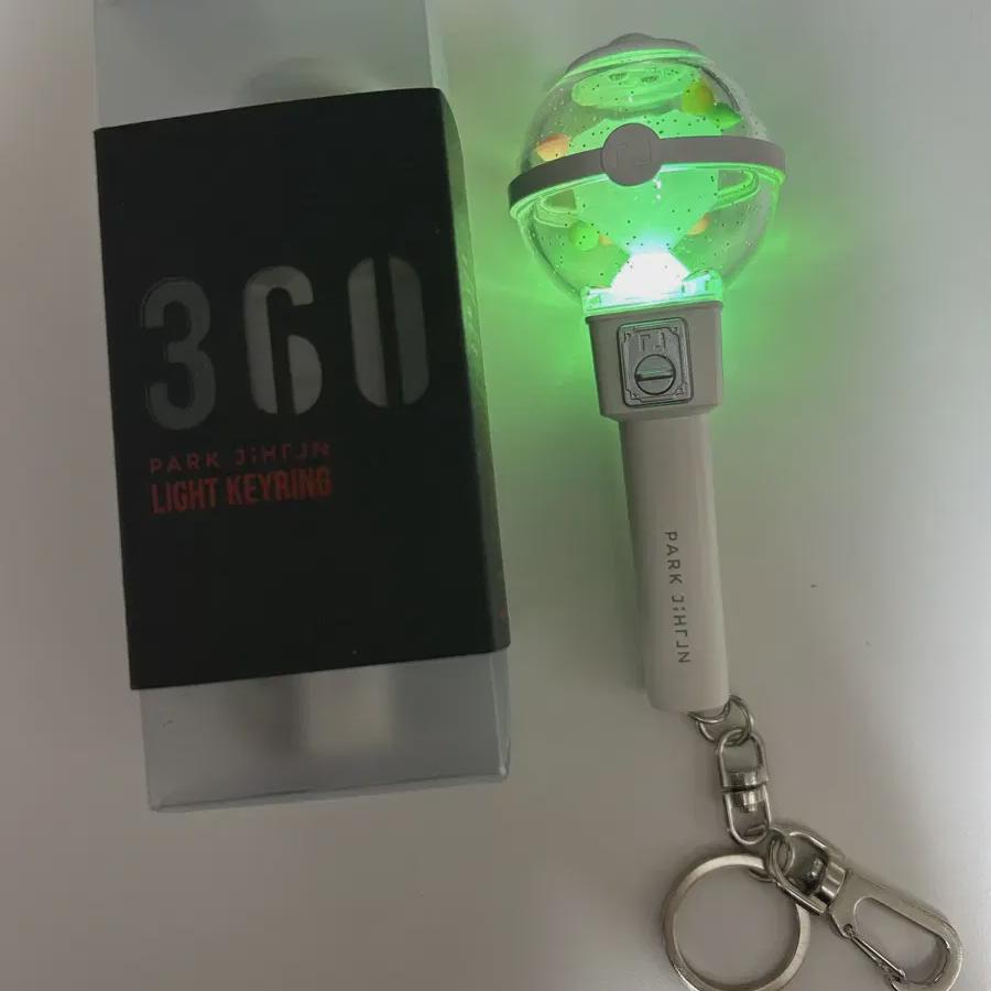 

Park Ji Hoon s Mini Lottery Sealed