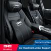 Accesorii pentru interiorul mașinii – Perne auto