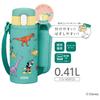 Thermos Vacuum Insulated Straw Bottle, 410ml, Green/Yellow, for Kids, Perfect for School or Kindergarten, FJV-400FDS G-Y