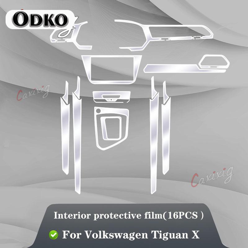 For Volkswagen Tiguan Car Interior Center Console Transparent TPU Protective Film Anti-scratc Repair Film Accessories
