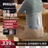 Lumbar Waist Massager with Heat and Vibration CN Plug (adapter Included)