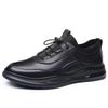 Men's Breathable Soft Leather Lace-up Fashion Business Shoes - British Style Formal Wear