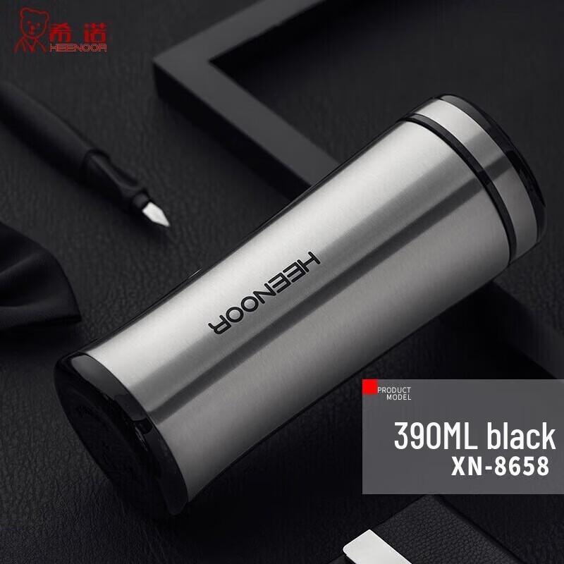 Xinuo 390ml Portable Stainless Steel Ceramic Insulated Cup