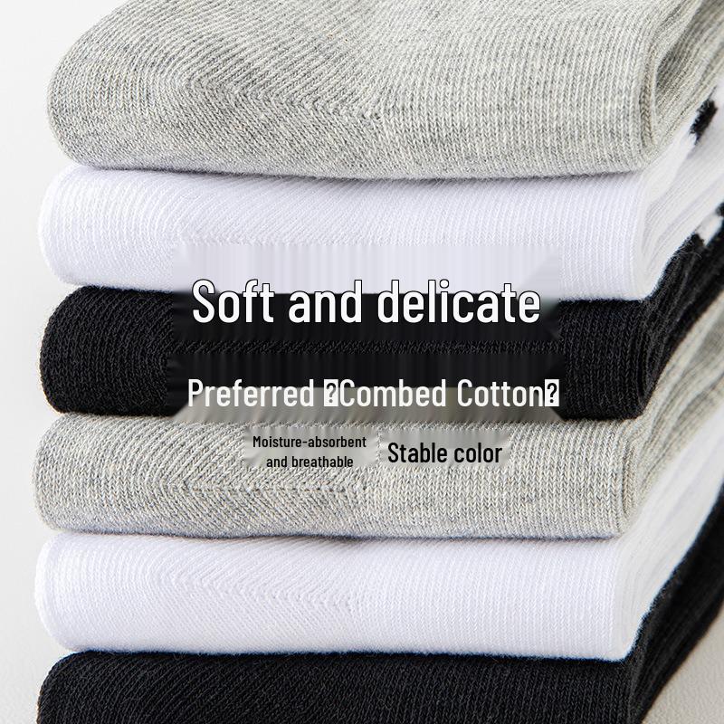 Breathable Striped Kids Socks: Autumn/Winter, Sweat-Wicking, Odor-Resistant, Casual Sports Mid-Calf, Black/White/Gray, Korean Style