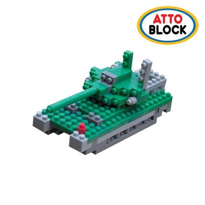 Nanoblock Hyundai Tank