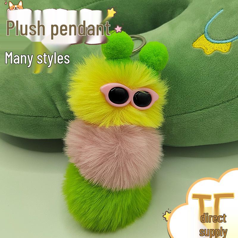 

2024 Милый плюшевый брелок-подвеска в виде гусеницы - Креативный брелок для ключей от машины и маленький подарок