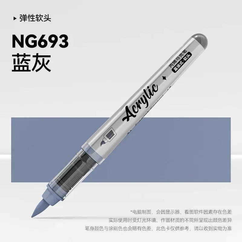 84/72/1 PCS Colors Marker Acrylic Graffiti Waterproof Sketch Oily Alcohol Based Pens Stationery School Office Art Supplies